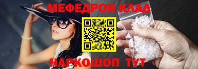 скорость Нальчик