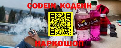 а пвп мука Наро-Фоминск