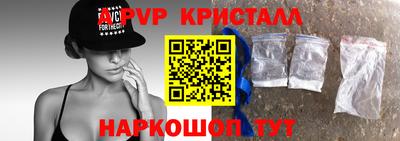 скорость Нальчик