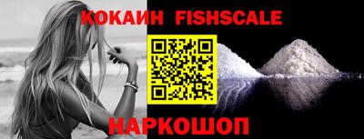 скорость Нальчик