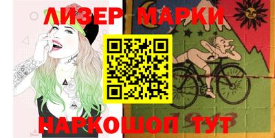 а пвп мука Наро-Фоминск