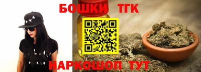 а пвп мука Наро-Фоминск