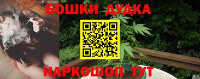 скорость Нальчик