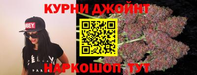 а пвп мука Наро-Фоминск
