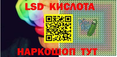 скорость Нальчик