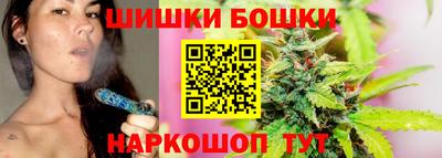 бутират Нарткала