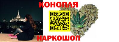 скорость Нальчик