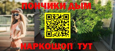 а пвп мука Наро-Фоминск