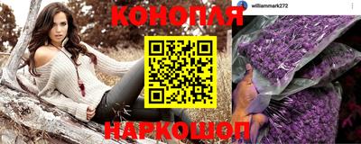 скорость Нальчик