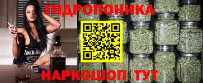 скорость Нальчик