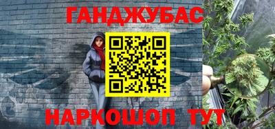 скорость Нальчик