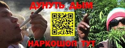 скорость Нальчик