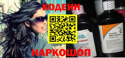 а пвп мука Наро-Фоминск