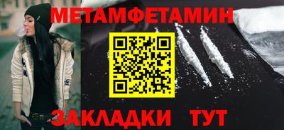 скорость Нальчик