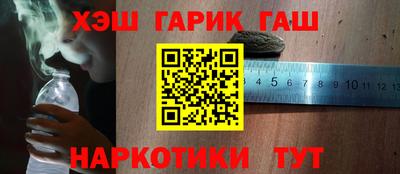 скорость Нальчик
