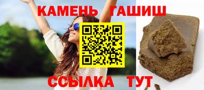 а пвп мука Наро-Фоминск