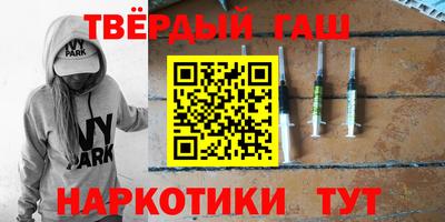 а пвп мука Наро-Фоминск