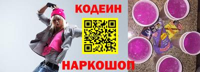 а пвп мука Наро-Фоминск