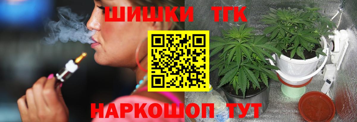 МЕТАМФЕТАМИН Сердобск